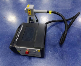 Portable Handheld Laser Marking Machine